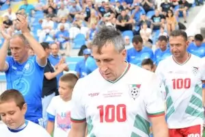 Стоичков ще води тима от САЩ`94 срещу турски ветерани в Кърджали