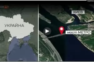 БНТ изключи Крим от картата на Украйна