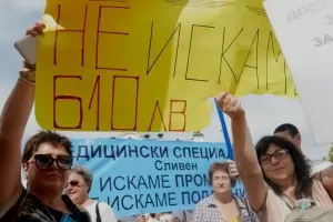 Кабинетът е лъгал 5 месеца медсестрите за парите за заплатите им