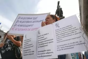 Медицинските специалисти излизат на Национален протест днес в София