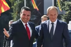 Скопие закри специализираната прокуратура