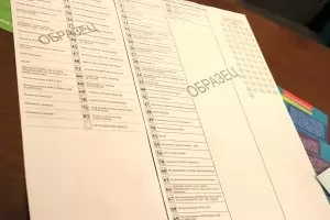 Избирателната активност в София скочи с 4% след преизчисляването