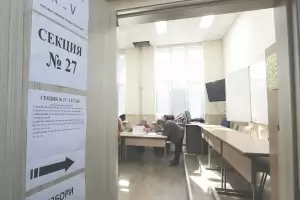 ЦИК: 23.54% е избирателната активност в страната към 13 ч.