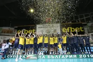 "Хебър" спечели волейболната Суперкупа