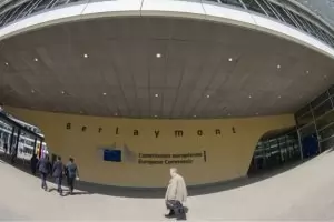 ЕК представя мониторинговите доклади за България и Румъния