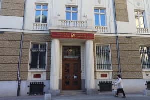 Висшият съд в Белград увери че се работи по искането