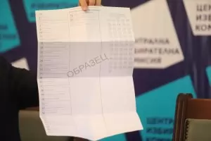 Членовете на СИК може да заработят до 135 лв. на изборите