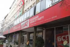 Вътрешните скандали в БСП покрай изборите започнаха