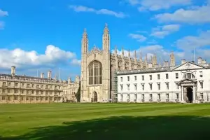Всезнайко спори със себе си в Кеймбридж