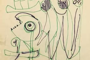 "Квадрат 500" показва непознати рисунки на Лика Янко