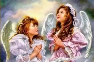 Честваме Въведение Богородично