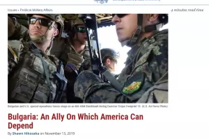 САЩ засипаха с похвали военния си съюзник България