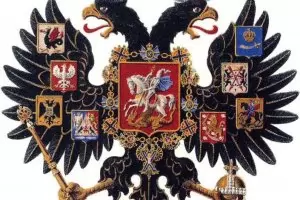 В Русия вече обсъждат неутрални емблеми за олимпийските екипи