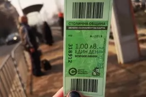 София най-сетне въведе "зелен билет" заради отровния въздух