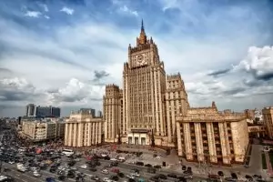 МВнР на Русия създаде отдел за информационна сигурност