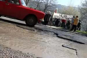 Протест затвори пътя Ардино - Кърджали