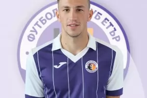 "ЦСКА-София" ще трябва да плати за свой бивш играч