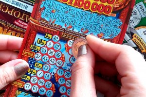 Национална лотария която се оперира от компанията  Ню Геймс на Васил