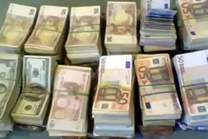 Държавата тегли нов дълг от 200 млн. лв.