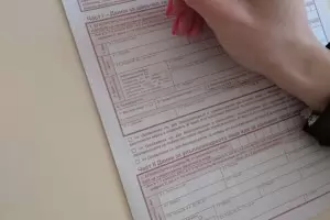 От днес декларираме доходите от 2021 г. и плащаме данъка