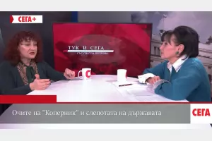 Валя Ахчиева: Има два парадокса при язовир "Студена"