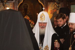 Руският патриарх поиска Бог да бъде вписан в конституцията съобщава