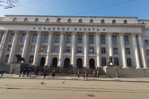 Прокуратурата частично оспорва пред Административен съд София град наредбата с