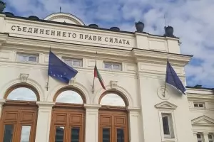 Бюджет 2023 мина първо четене в две от комисиите в парламента