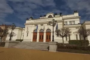 Парламентът е осъден да плати 2,5 млн. лв. на ВЕИ фирма