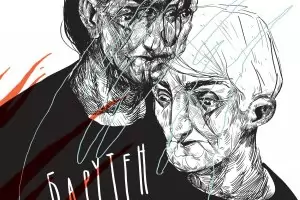 Радичковите герои оживяват във филм на Наум Шопов