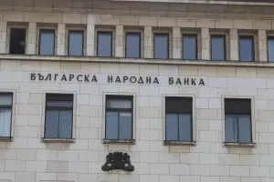 Държавата ще емитира нов дълг от 200 млн. лв.