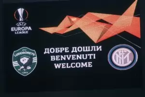 "Интер" ще приеме "Лудогорец" пред празни трибуни