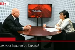 Срещата на Борисов с Ердоган бе дипломатическа аматьорщина