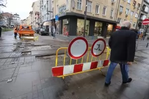 Част от „Графа“ пак е затворена за ремонт