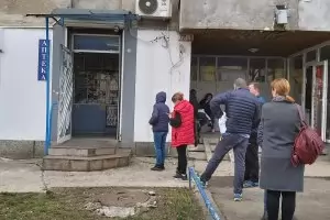 Какво работи и какво не (СПИСЪК)