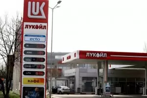 "ЛУКойл-България" лицензира базите си в последния момент
