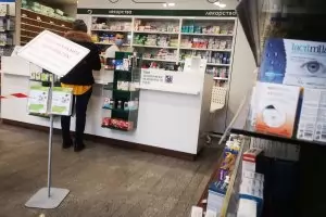 Pomogni.net помага на болни и стари хора в кризата