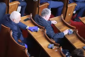 Парламентът защити само длъжниците на банките