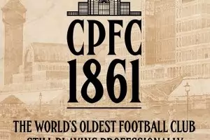 "Кристъл Палас" се обяви за най-стария професионален клуб