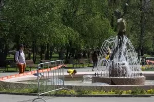 Паркът "Заимов" се преименува на "Оборище"