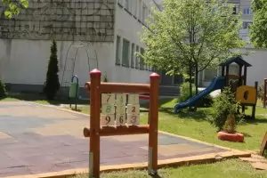 Съдът отмени таксата за почасова детска градина в София