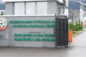 БФС смята да поднови сезона на 5 юни