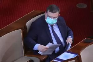 КПКОНПИ дължи 30 хил. лв. по загубено дело за конфискация