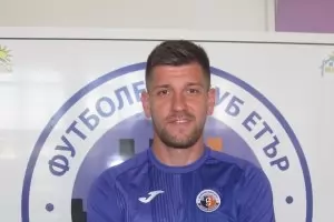 "Етър" се раздели с излекуван от COVID-19