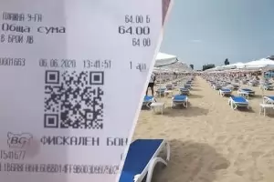 Повечето хотели в България няма да отварят това лято