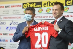 Красимир Балъков обяви при представянето си като треньор на ЦСКА