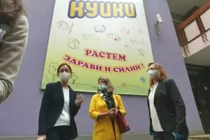 Няма Covid-19 в "заразената" детска градина в София