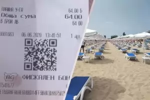 Ангелкова още проверява "златните" чадъри на Слънчев бряг