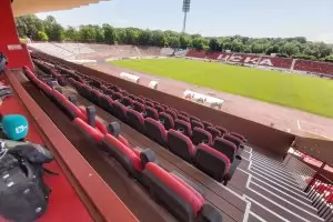 "ЦСКА-София" обяви: "Българска армия" вече е наш