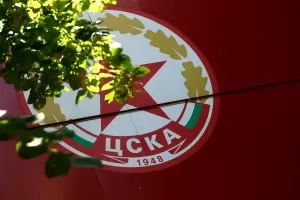 "ЦСКА-София" обяви загуба от 6,7 млн. лв.